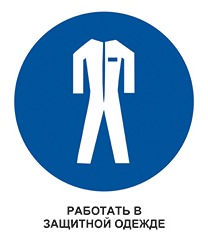 Аппарат воздушно-плазменной резки HUGONG CUT 40X
