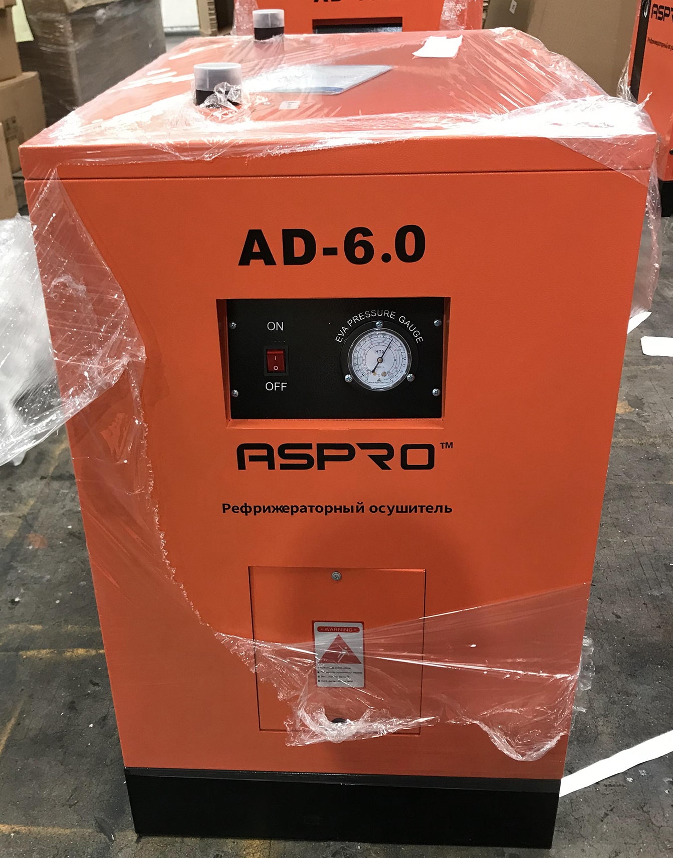 Рефрежераторный осушитель ASair (ASpro) AD-6.0