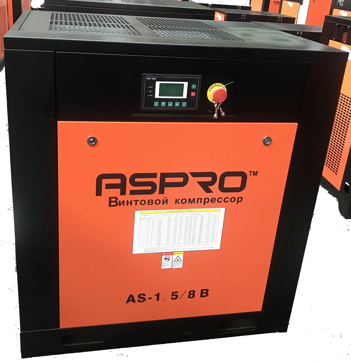 Винтовой компрессор ASair (ASpro) AS-1.5/8-В