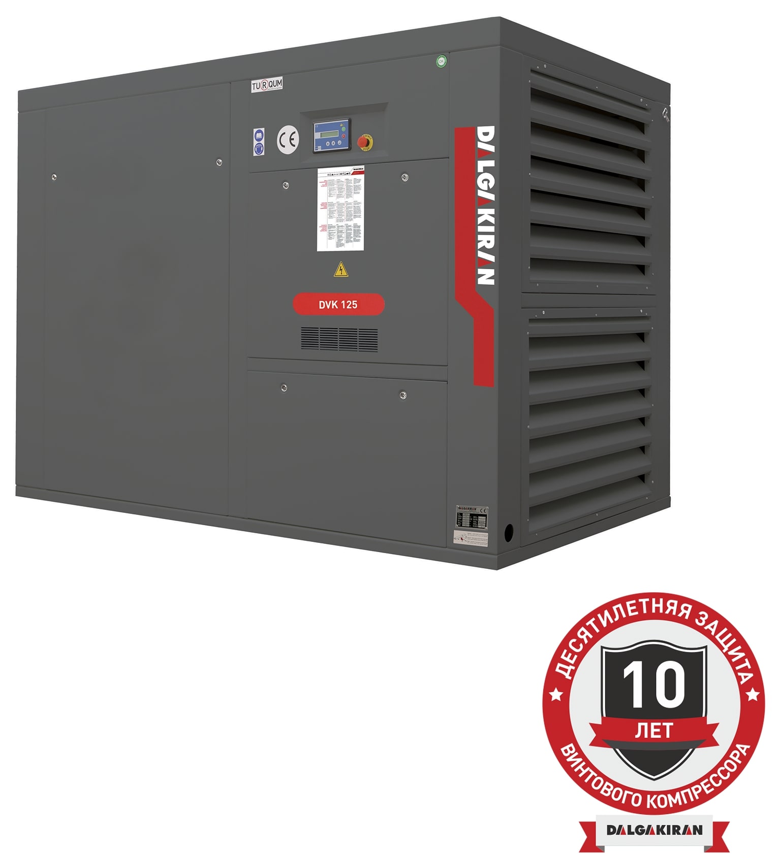 Винтовой компрессор DALGAKIRAN DVK 125-13 ID