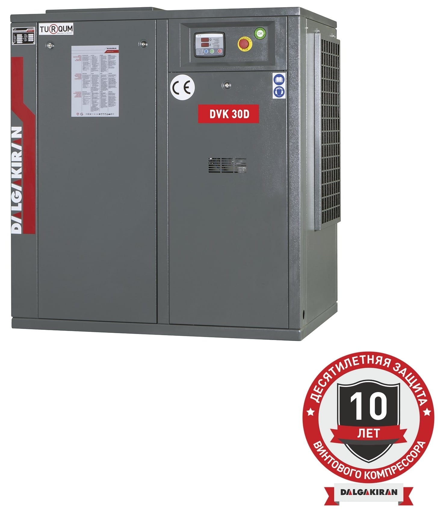 Винтовой компрессор DALGAKIRAN DVK 30D-13 ID