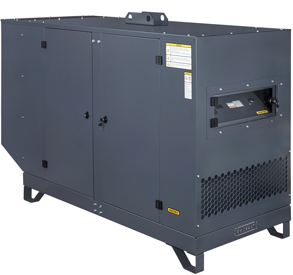 Газовый генератор Gazvolt 40T21 в кожухе с АВР