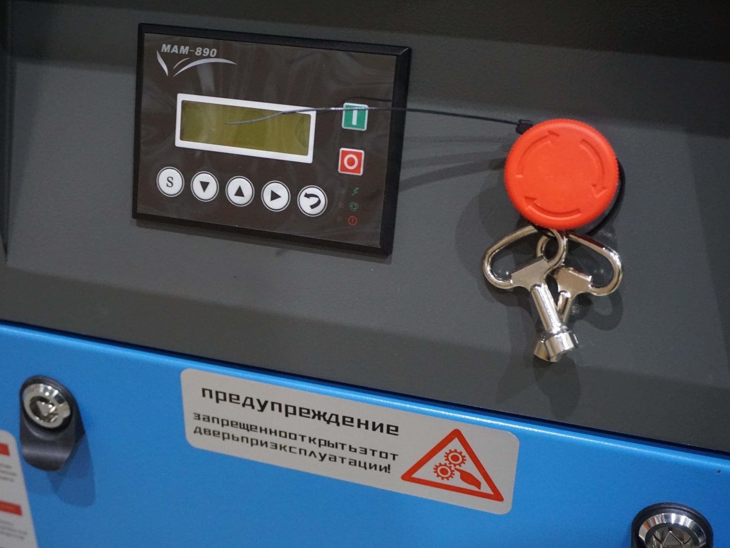 Винтовой компрессор Xeleron Z30FA 7
