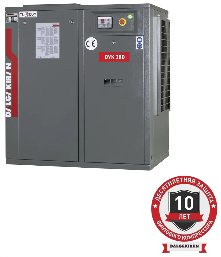 Винтовой компрессор DALGAKIRAN DVK 30D-7,5 ID