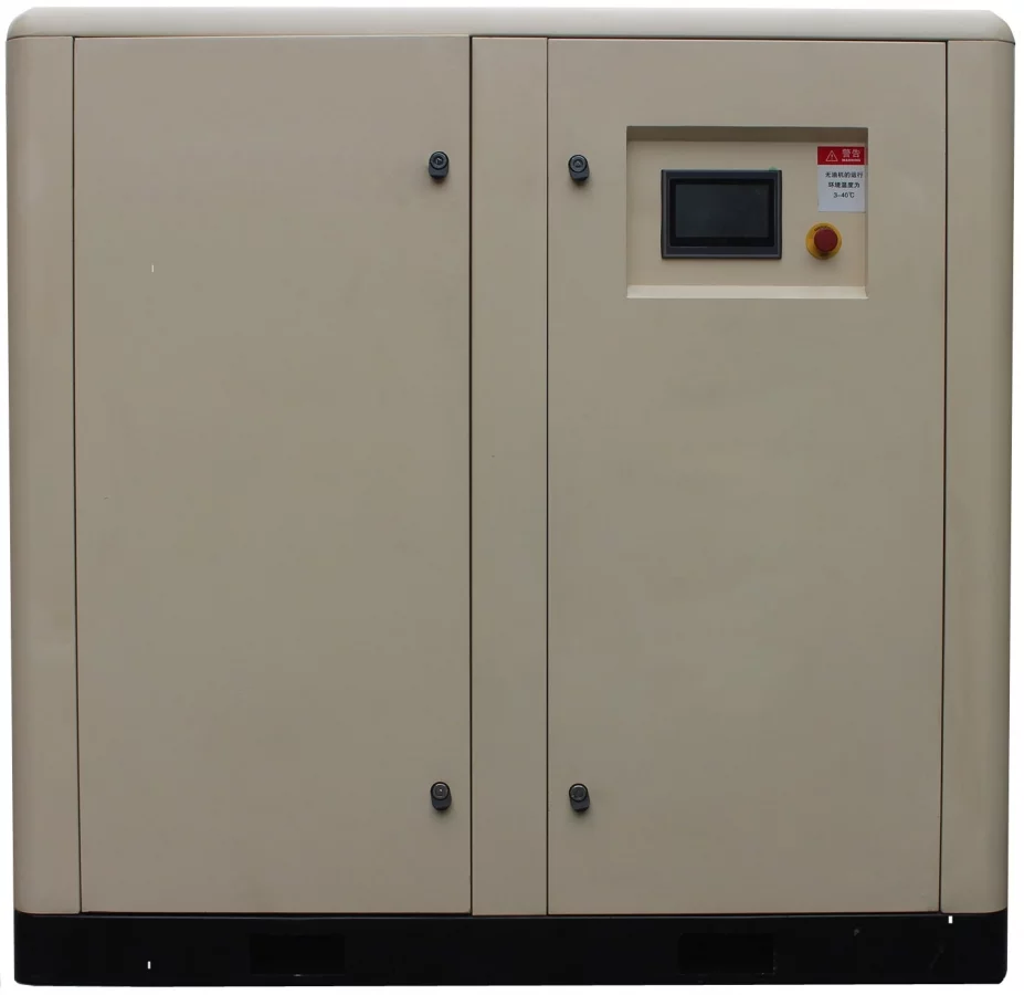 Винтовой компрессор Pioneerair LW-20-OFA 13