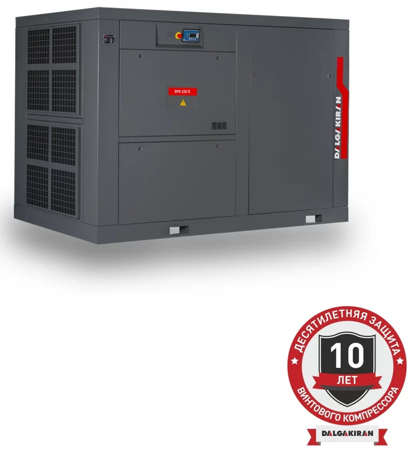 Винтовой компрессор DALGAKIRAN DVK 220D-13
