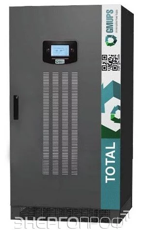 Источник бесперебойного питания GMUPS Total 60/33/V6