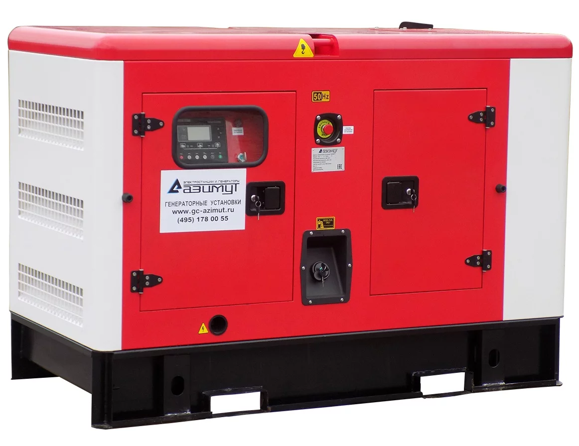Дизельный генератор Азимут АД 280-Т400 в кожухе