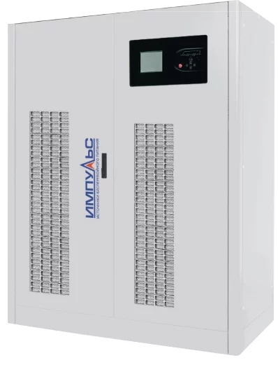Источник бесперебойного питания Импульс ТРИАТЛОН Т 33-80