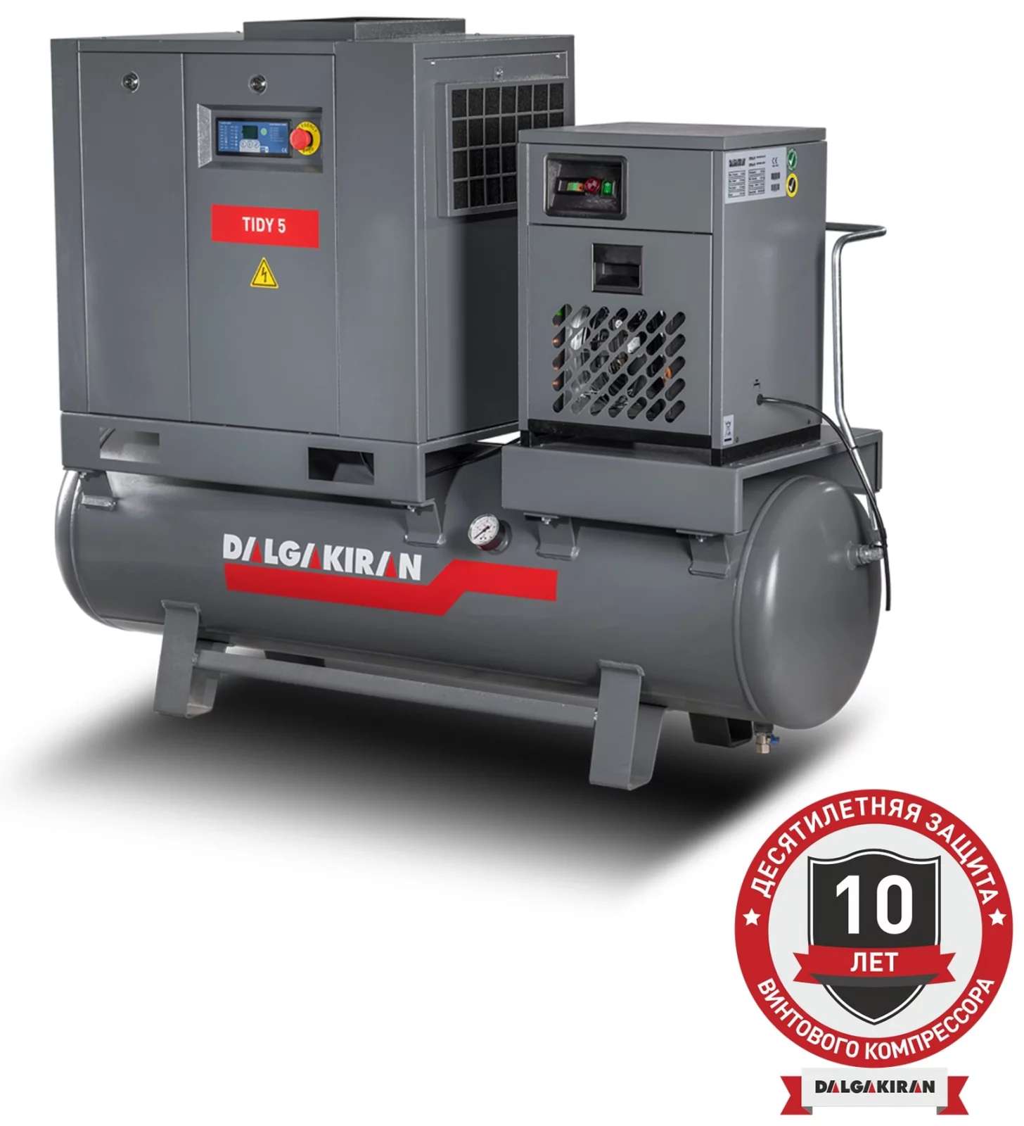 Винтовой компрессор DALGAKIRAN Tidy 5-13 250D Compact