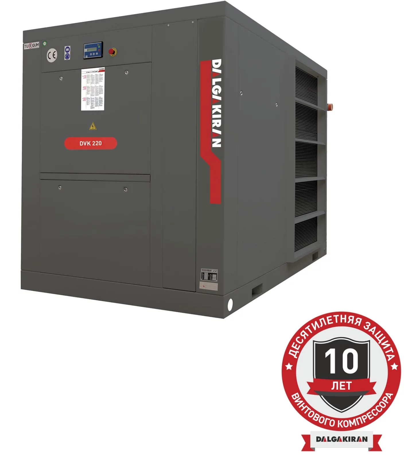 Винтовой компрессор DALGAKIRAN DVK 220-13 ID