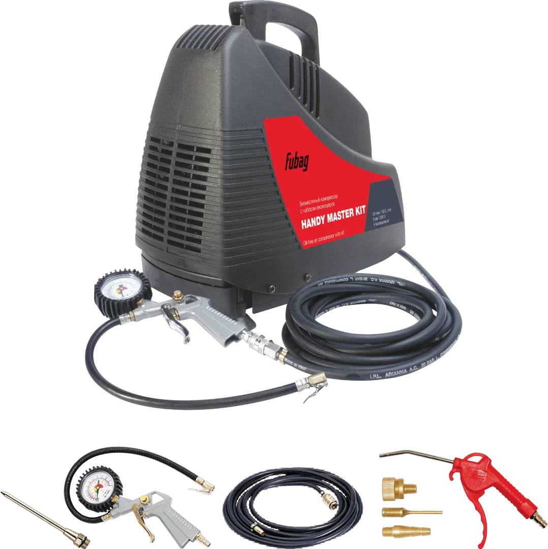 Поршневой компрессор Fubag HANDY MASTER KIT + 5 предметов
