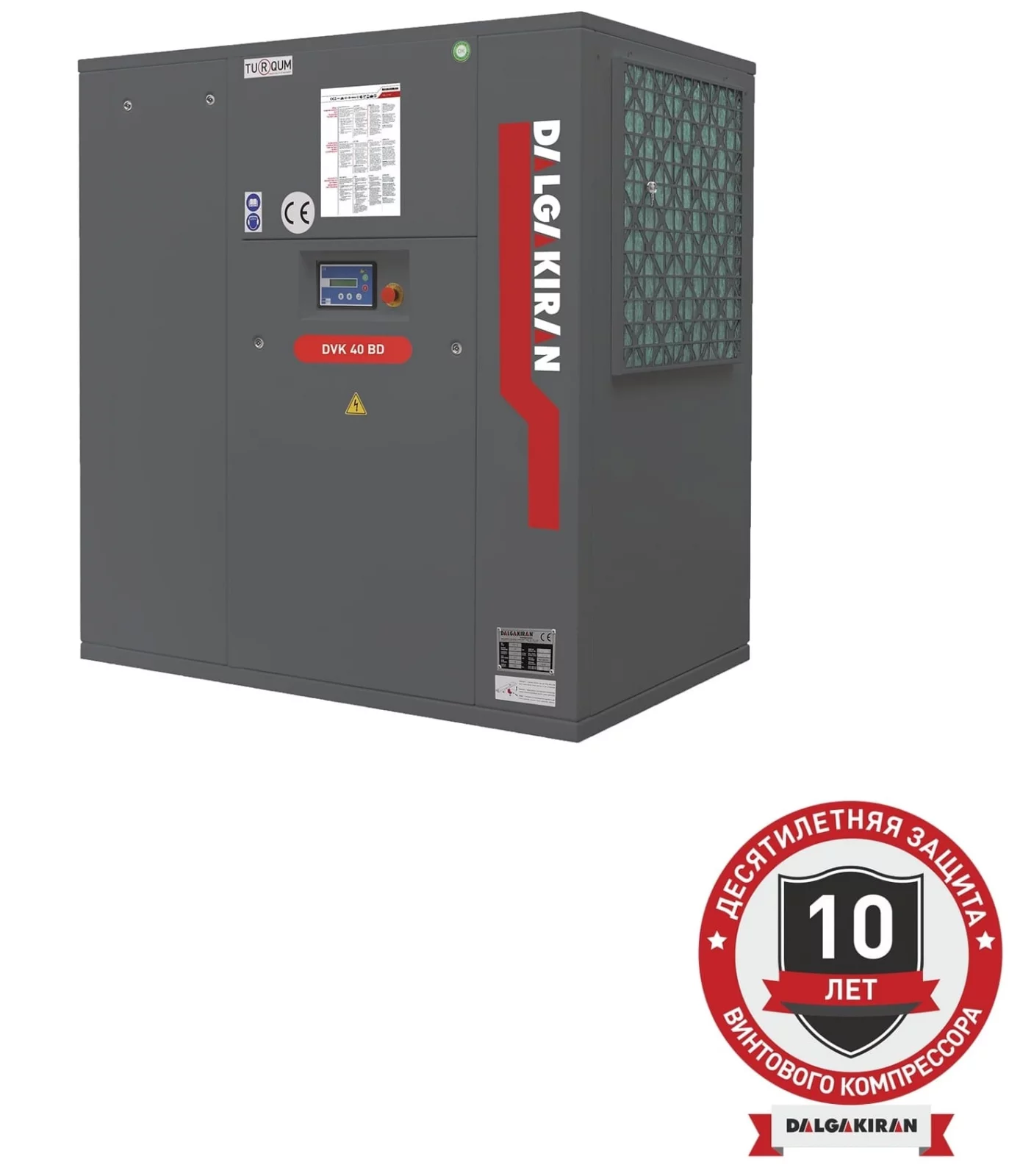 Винтовой компрессор DALGAKIRAN DVK 40BD-7,5