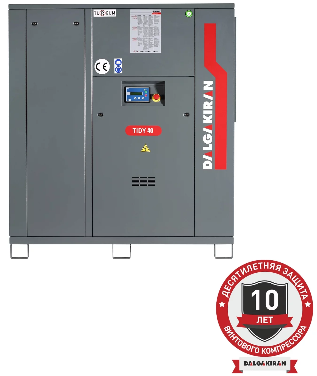Винтовой компрессор DALGAKIRAN Tidy 40-7,5 ID