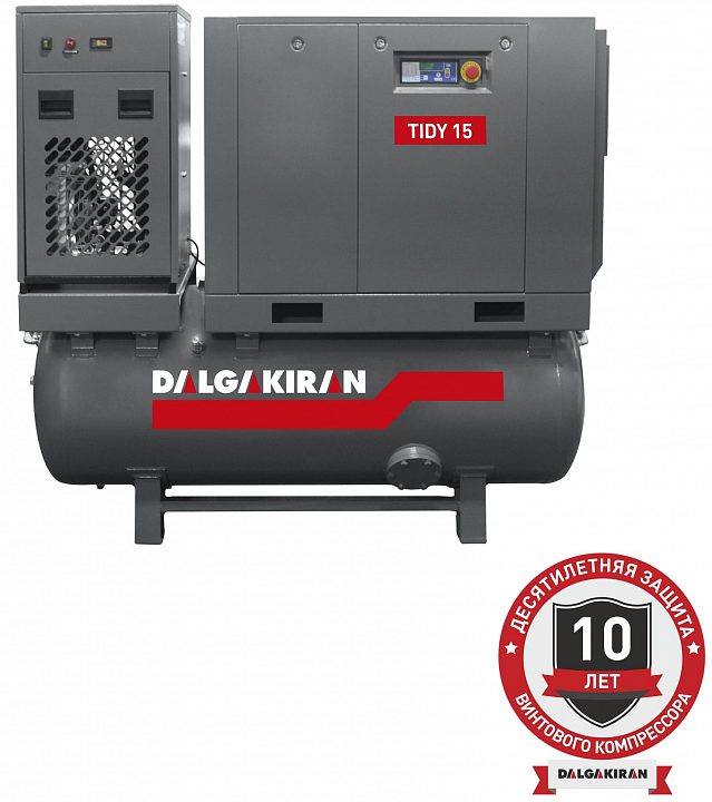Винтовой компрессор DALGAKIRAN Tidy 15-14,5 500D Compact