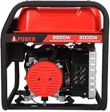 Бензиновый генератор A-iPower A2200 — фото 2