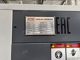 Винтовой компрессор GMP GM 37R-16-600D VSD IP23 (для лазера) — фото 13