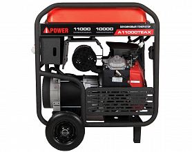 Бензиновый генератор A-iPower A13000TEAX — фото 9