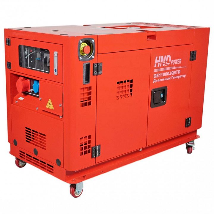 Дизельный генератор HND GE 11000 JQSTD ATS