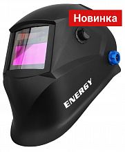 Маска сварщика хамелеон GROVERS ENERGY STANDARD с АСФ 777 (чёрная) — фото 1