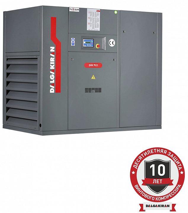 Винтовой компрессор DALGAKIRAN DVK 75D-7,5 ID
