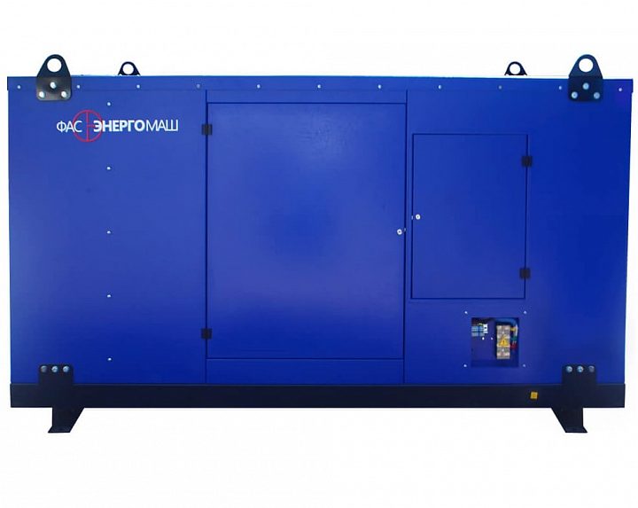 Газовый генератор ФАС-50-3/МП
