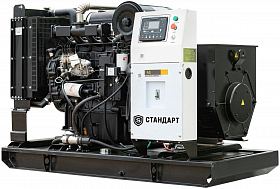 Дизельный генератор Стандарт АД 20-T400 — фото 5