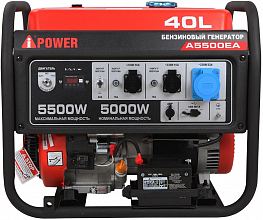 Бензиновый генератор A-iPower A5500EA — фото 1