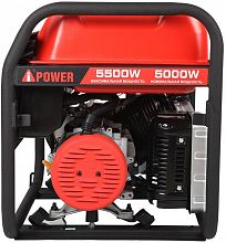 Бензиновый генератор A-iPower A5500 — фото 4