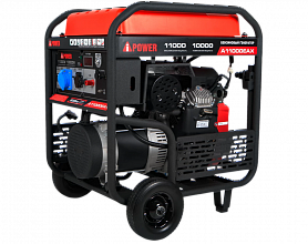 Бензиновый генератор A-iPower A11000EAX — фото 5