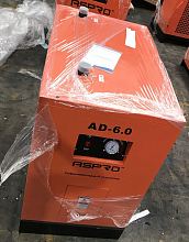 Рефрежераторный осушитель ASair (ASpro) AD-6.0 — фото 3