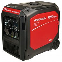 Бензиновый инвенторный генератор HND GE 6000 JSi — фото 1