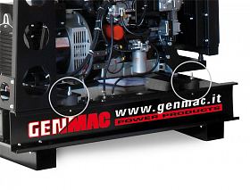 Дизельный генератор Genmac G40IO с АВР — фото 2