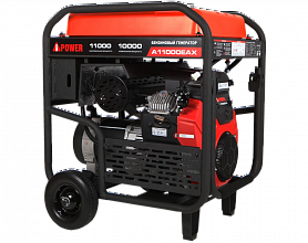 Бензиновый генератор A-iPower A11000EAX — фото 8
